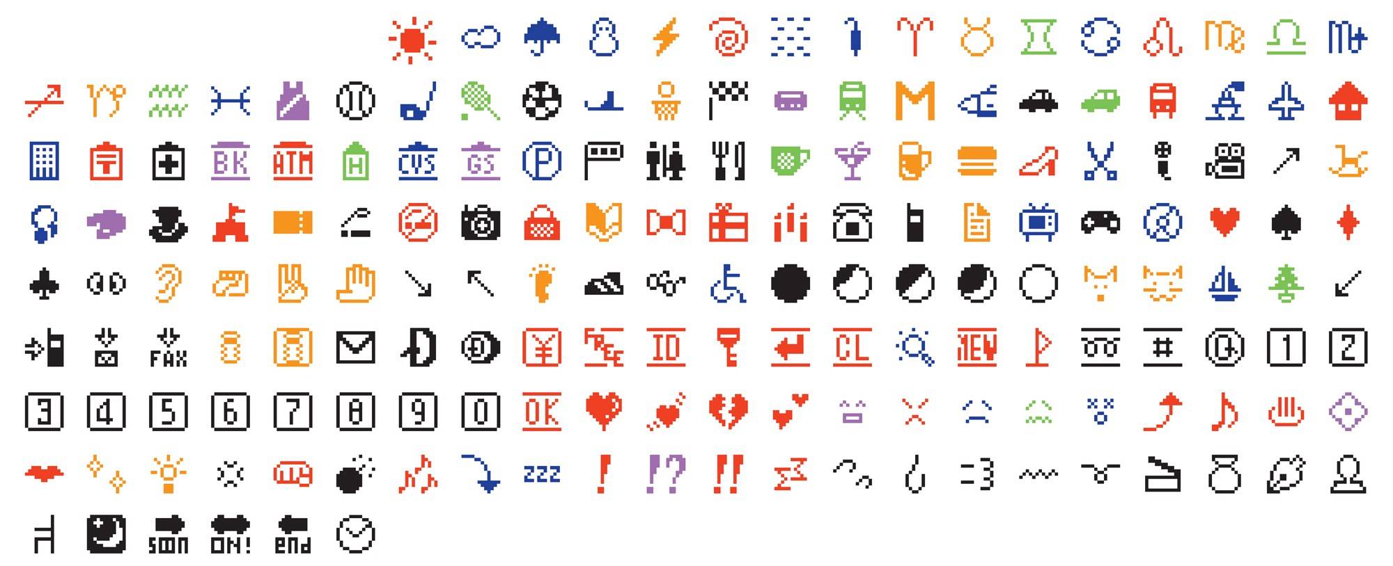 premiers_emojis